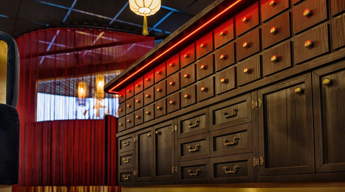 dsgr bar